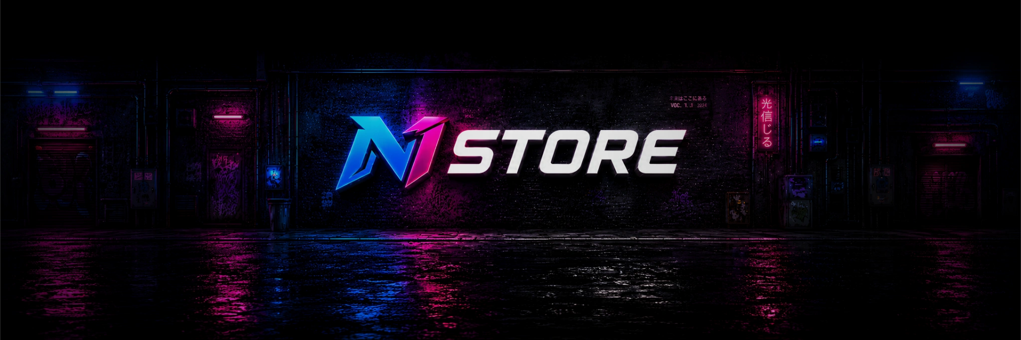 N1STORE